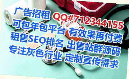 丹徒卵子保温工程有限公司